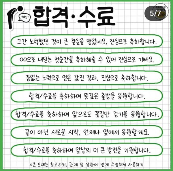 c6d7a684d60f005a897f169ae6dcc928_1728553420_257.jpg