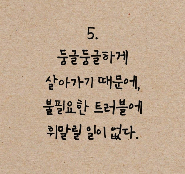 d837d4f8d6d616a644c568a74c400dfe_1729128761_6018.jpg