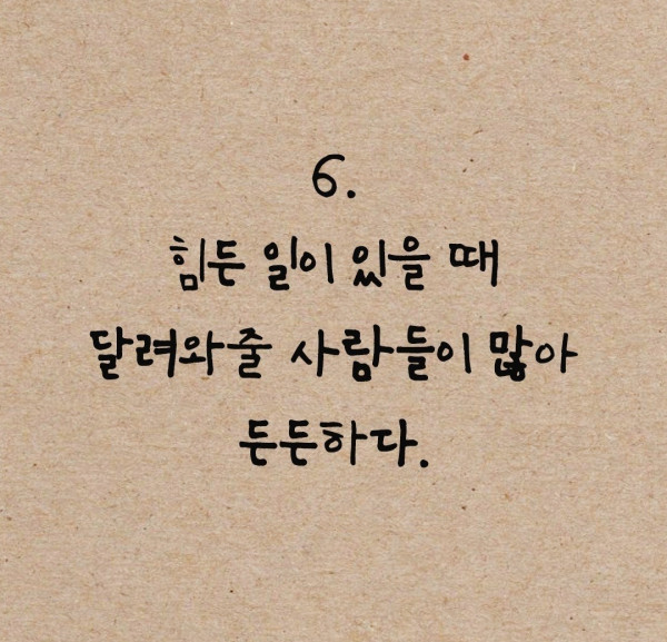d837d4f8d6d616a644c568a74c400dfe_1729128761_6318.jpg