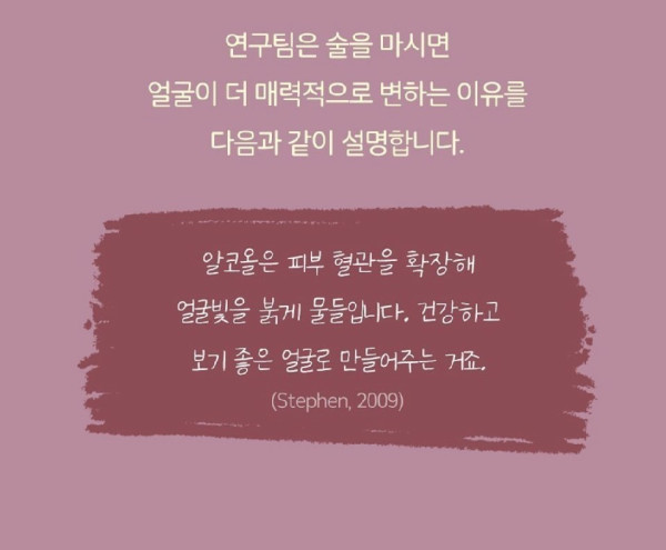 691cd209c2cd47fbd1ebe5a2da0f2ea9_1734260764_7996.jpg