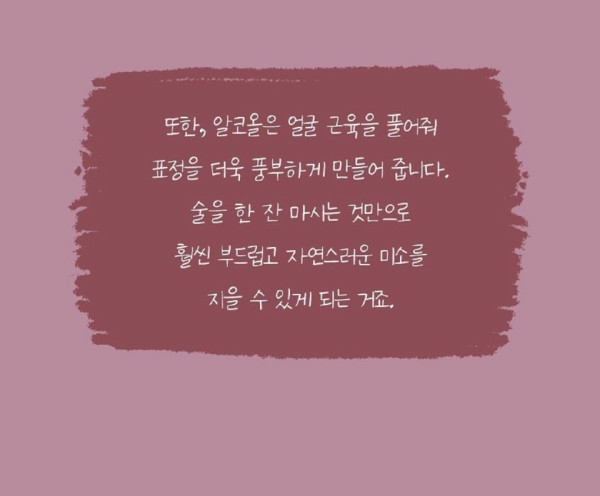 691cd209c2cd47fbd1ebe5a2da0f2ea9_1734260764_9383.jpg