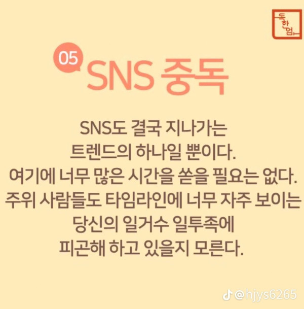 4cf8b27da28a49816e5b85dc6677b9cf_1736853680_1119.jpg