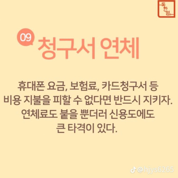 4cf8b27da28a49816e5b85dc6677b9cf_1736853765_2276.jpg