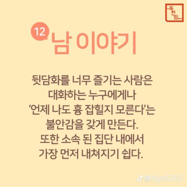 4cf8b27da28a49816e5b85dc6677b9cf_1736853765_3338.jpg
