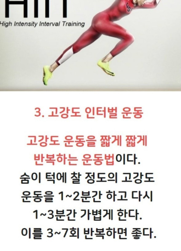 71be3298f7c080bd9ec66aa2ad593ba2_1736682786_9532.jpg