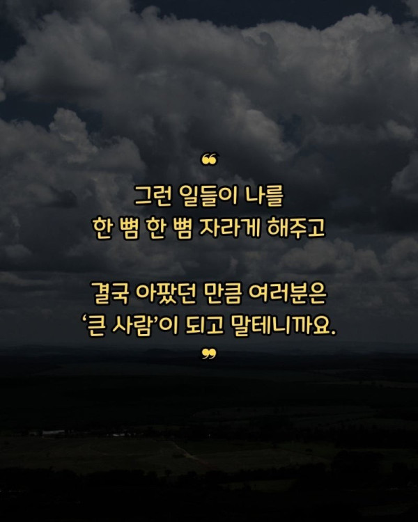 87f2c2171778ef4cb67428cc45bd100d_1739186557_3599.jpg