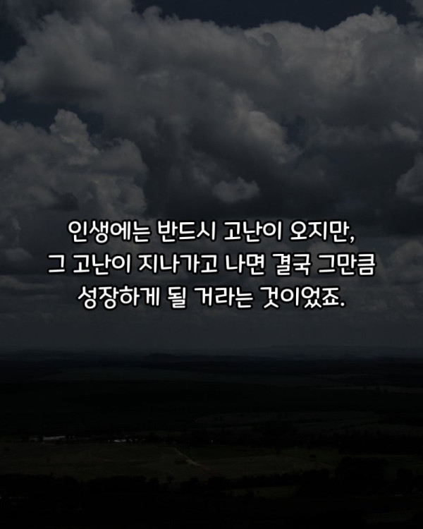 87f2c2171778ef4cb67428cc45bd100d_1739186557_4292.jpg