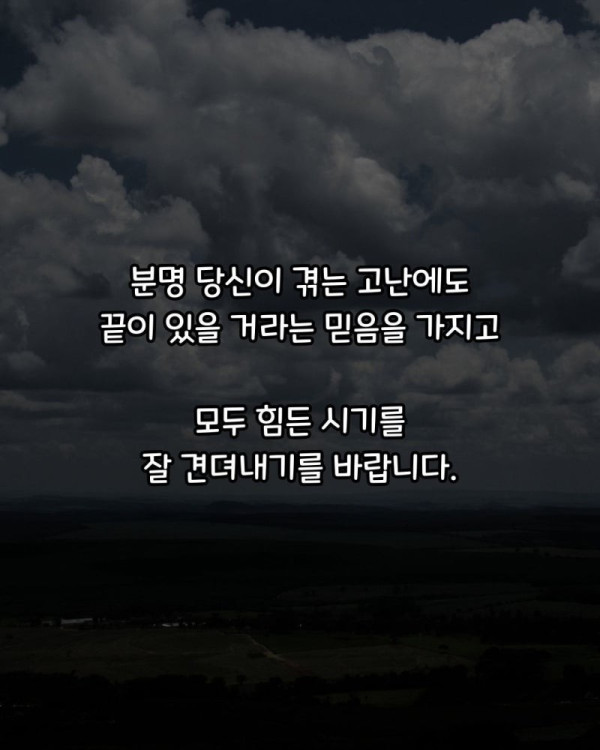 87f2c2171778ef4cb67428cc45bd100d_1739186557_4922.jpg