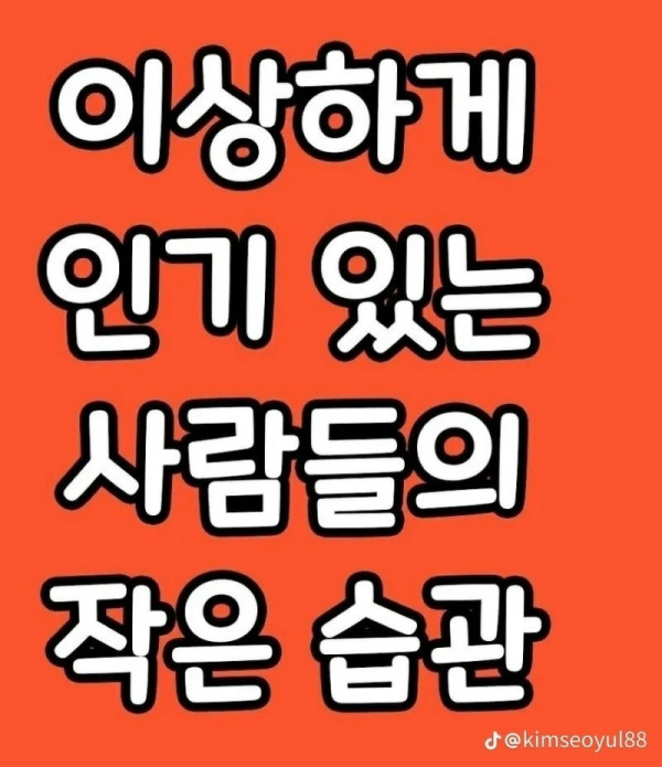 9e1f53d5d19ce3e104e08e4bda56dce1_1741952453_9947.jpg