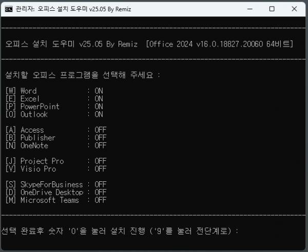 95fe73cad5ff02a07d3945de29dabdad_1747289632_8213.png