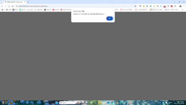 c4aec5c6a374edec6e02550dc05254c6_1748445060_3348.png