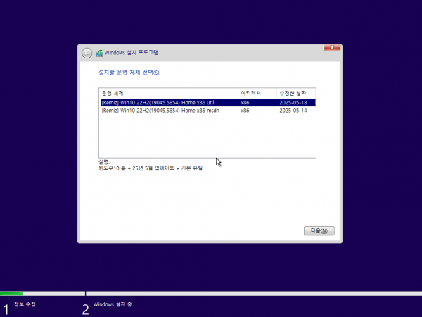 e735dce5bf447003a6f48cadfeb4b516_1747973067_4449.png