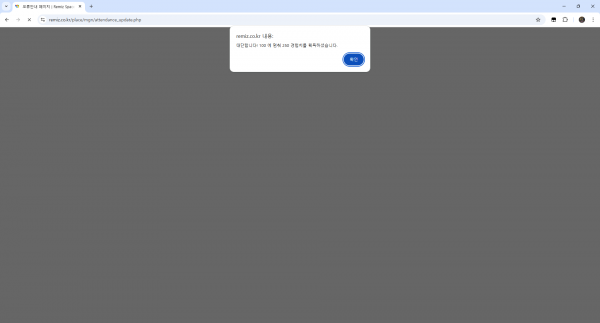 6845549f50470.png