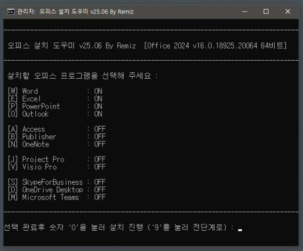 a6a55f75f80ec204c4a34dd849abd945_1750119622_3719.png