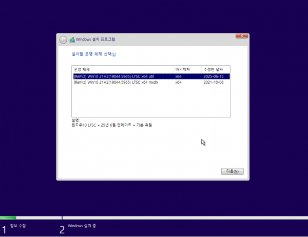 c9165276931681678cc9150e911c1c00_1750418067_9742.png