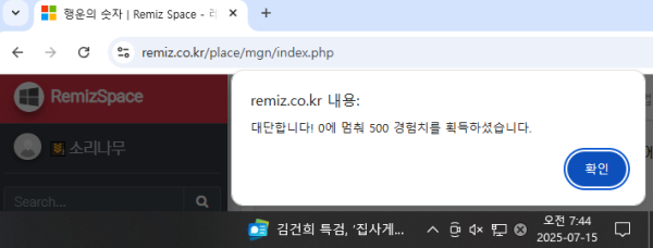 6875896e16aca.png