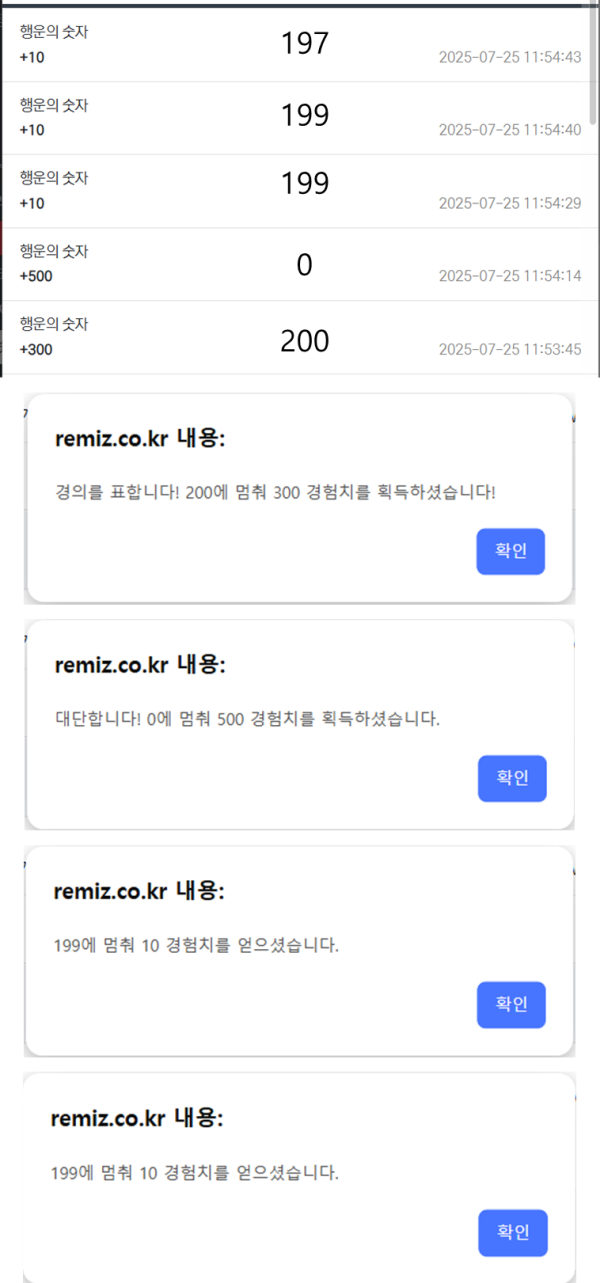 688307053d32f.png