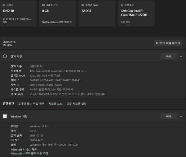 688a1862471d6.png