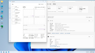 Win11_24H2(26100.4652)_4in1_x64_VIP_Remiz_25.07.11 후기입니다.^^