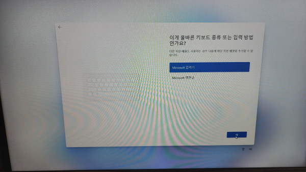 1b51280ba4568886d9fc41c681ec6556_1755501023_4124.jpg