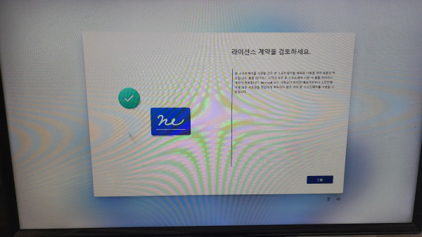 1b51280ba4568886d9fc41c681ec6556_1755501024_1587.jpg