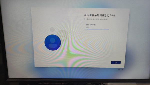 1b51280ba4568886d9fc41c681ec6556_1755501024_373.jpg