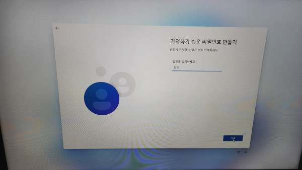 1b51280ba4568886d9fc41c681ec6556_1755501024_588.jpg