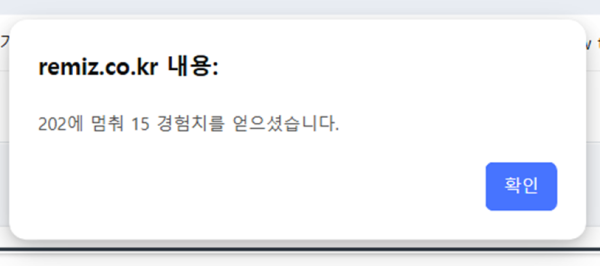 6892cecdc932c.png