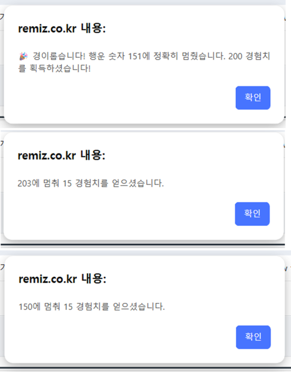 6897fa98cdcc4.png