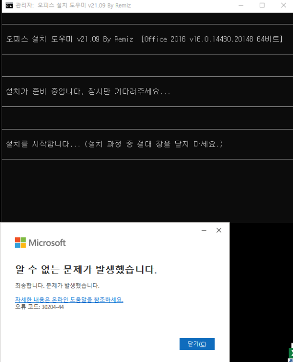 68ca2f7f7b135.png