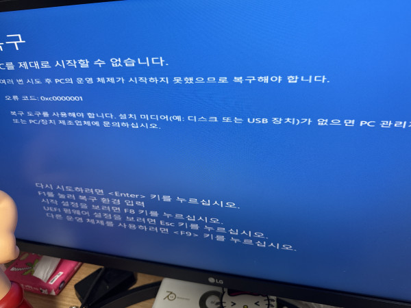 54696ceb0b054a907a15231c2ecaea55_1760847285_5284.jpeg