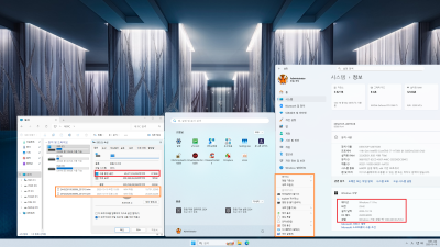 [10월] Win11 25H2(26200.6725) Pro/Home 64비트 (모든 플랫폼 용)- 설치후기