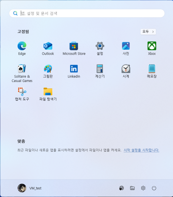 9b792c3acf2976fd65d22cff3d1894ac_1760816111_9463.png