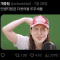 회원사진